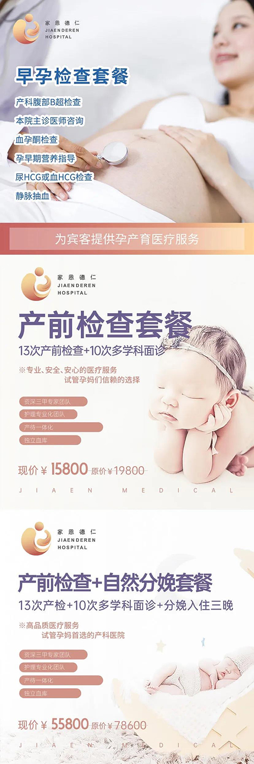 微信图片_20210323180559.jpg