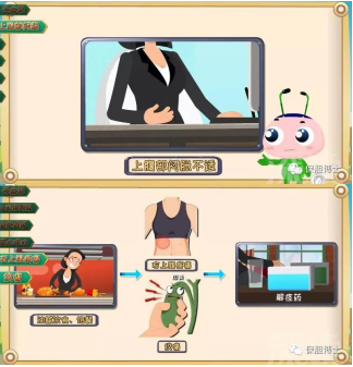 1617872401376930.png 2.png