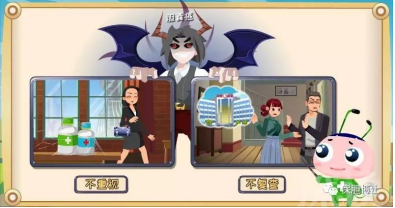 1617872417687013.png 3.png