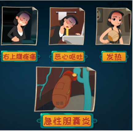 1620788911547279.png 1.png