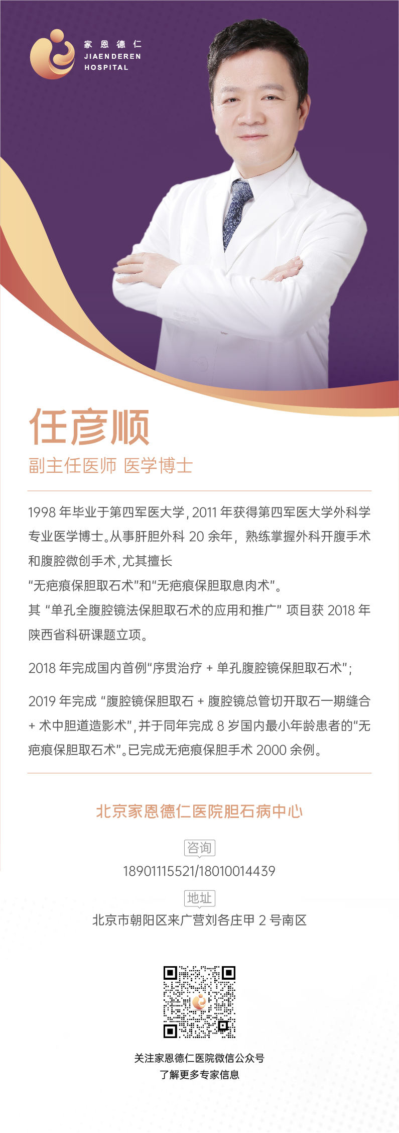 1621926412137766.jpg 696d281b9a6135bd14d6d4dd2411f25.jpg