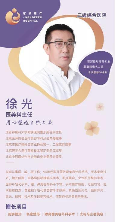 微信图片_20210811143700.jpg