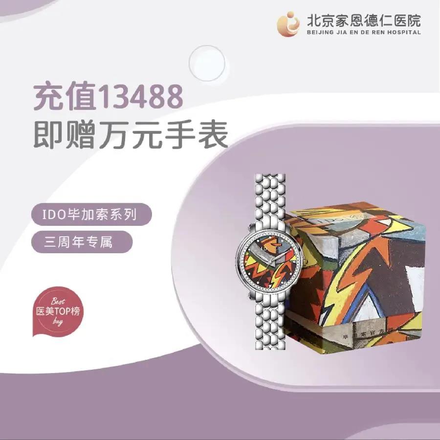 1631269317756216.jpg