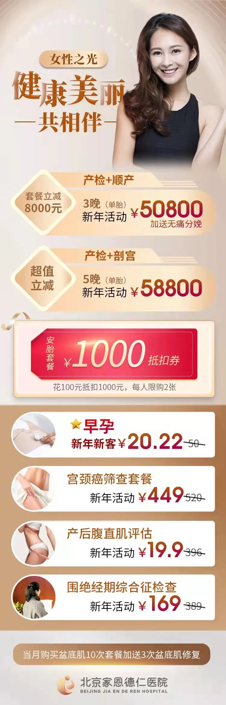 1641350963247055.jpg
