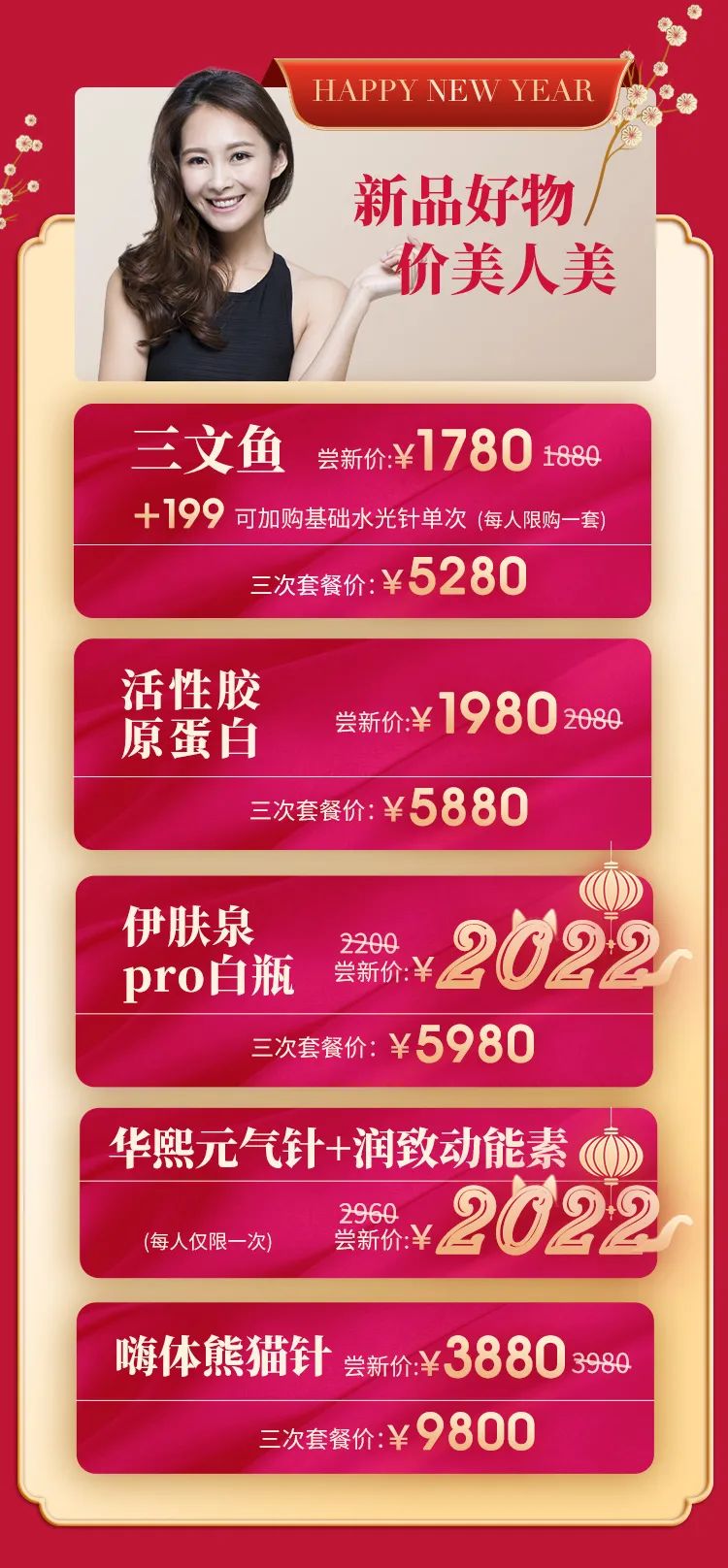 1641351008299848.jpg