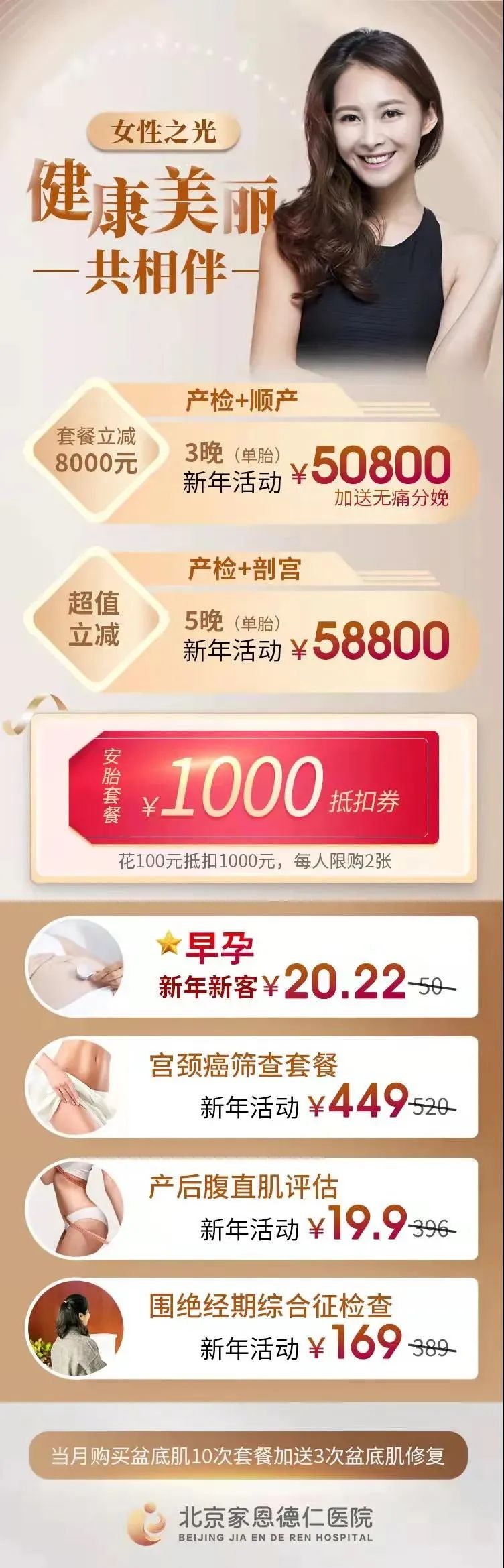 1641903197669355.jpg
