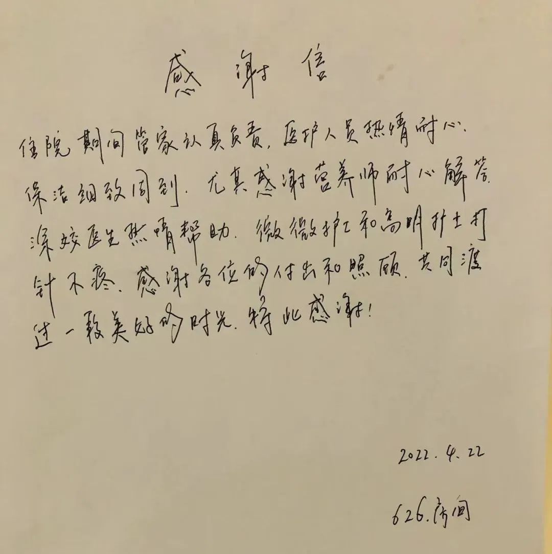 1652066189477489.jpg