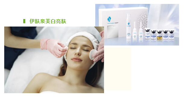 1661741267766424.png 3.png