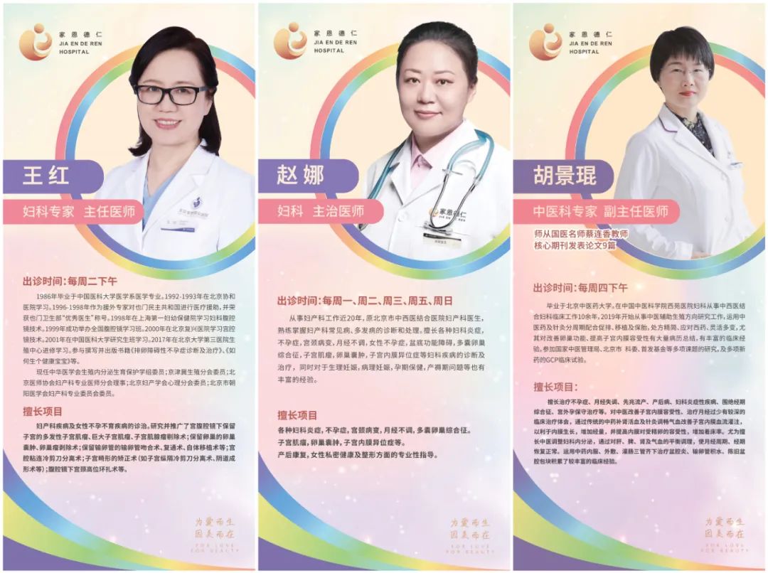 微信图片_20230104174210.jpg